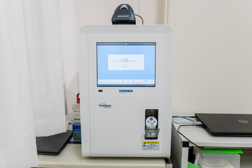 全自動血球計測器